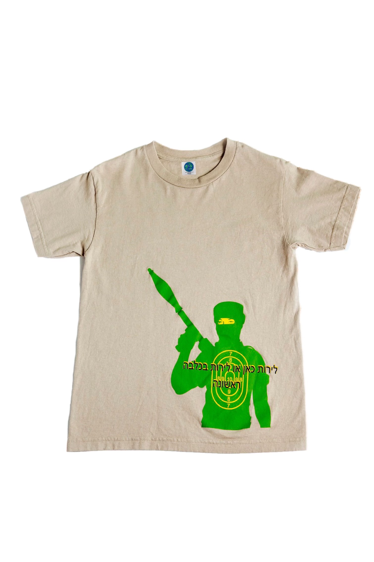 756D4R1.png