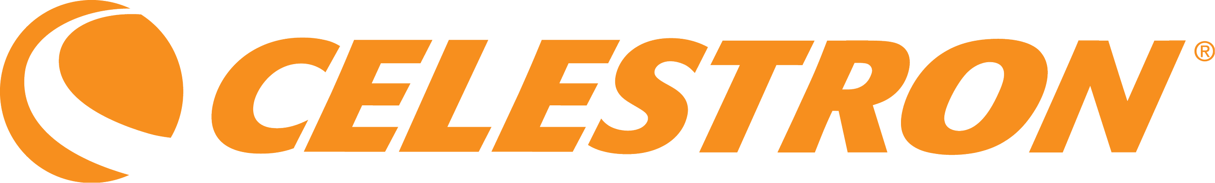 celestron_orange_cmyk.png
