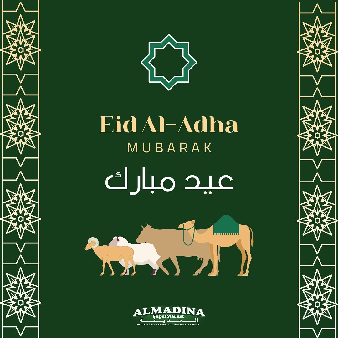 Eid Mubarak from the Almadina family to you and your loved ones!

اسرة سوبرماركت المدينة تتمنى لكم عيد اضحى سعيد أعاده الله عليكم بالخير والبركات وكل عام وانتم بخير

#eid #eidmubarak #raleighnc