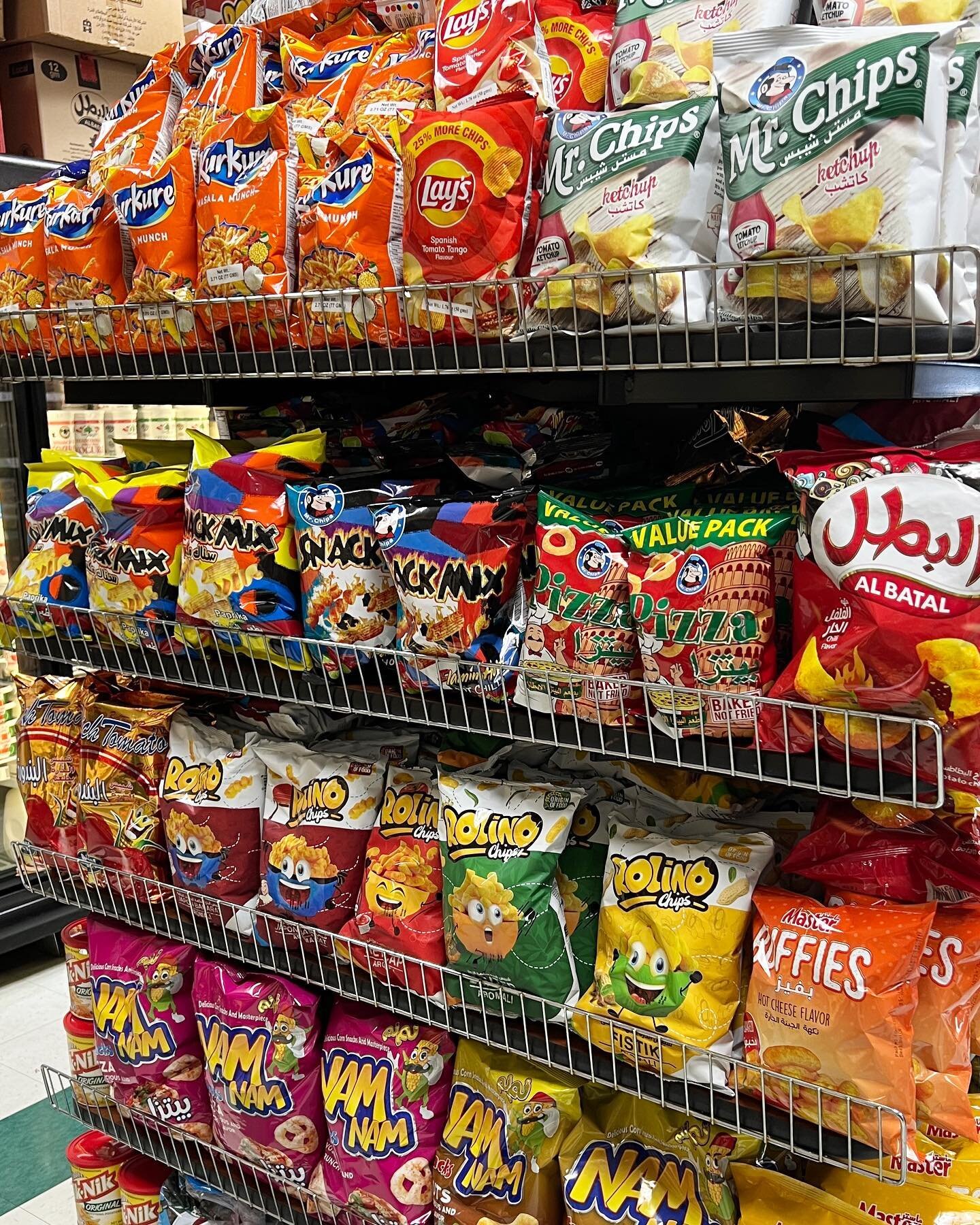 We&rsquo;ve got a full shelf of a variety of different chips! A flavor for everyone.