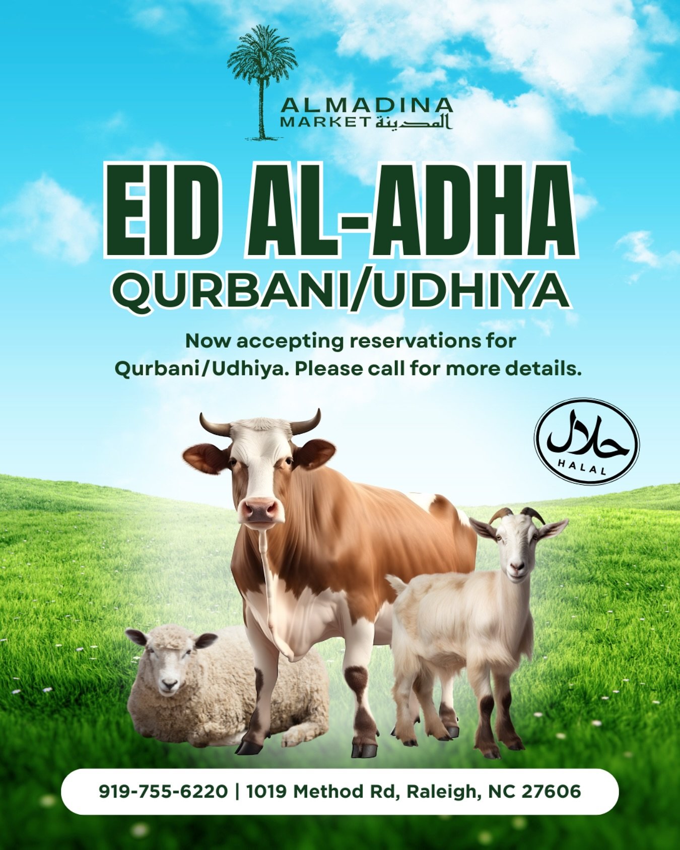 We are now accepting reservations for Qurbani/Udhiya. For more details, and to place your reservation, give us a call at 919-755-6220.