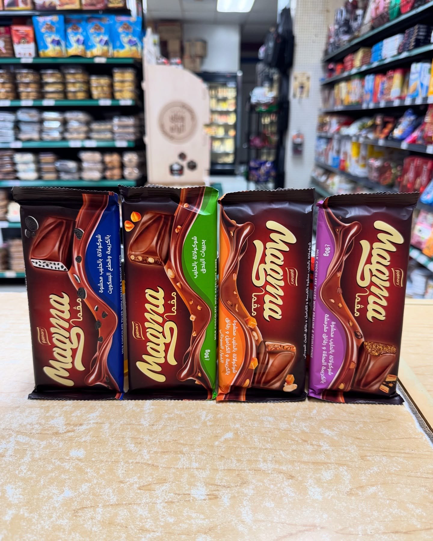 New Algerian chocolates just arrived &mdash; rich, bold, and full of flavor you won&rsquo;t forget.
