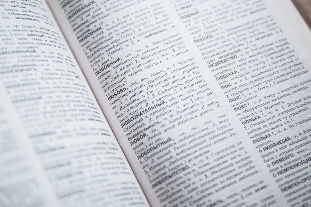 Language Learning