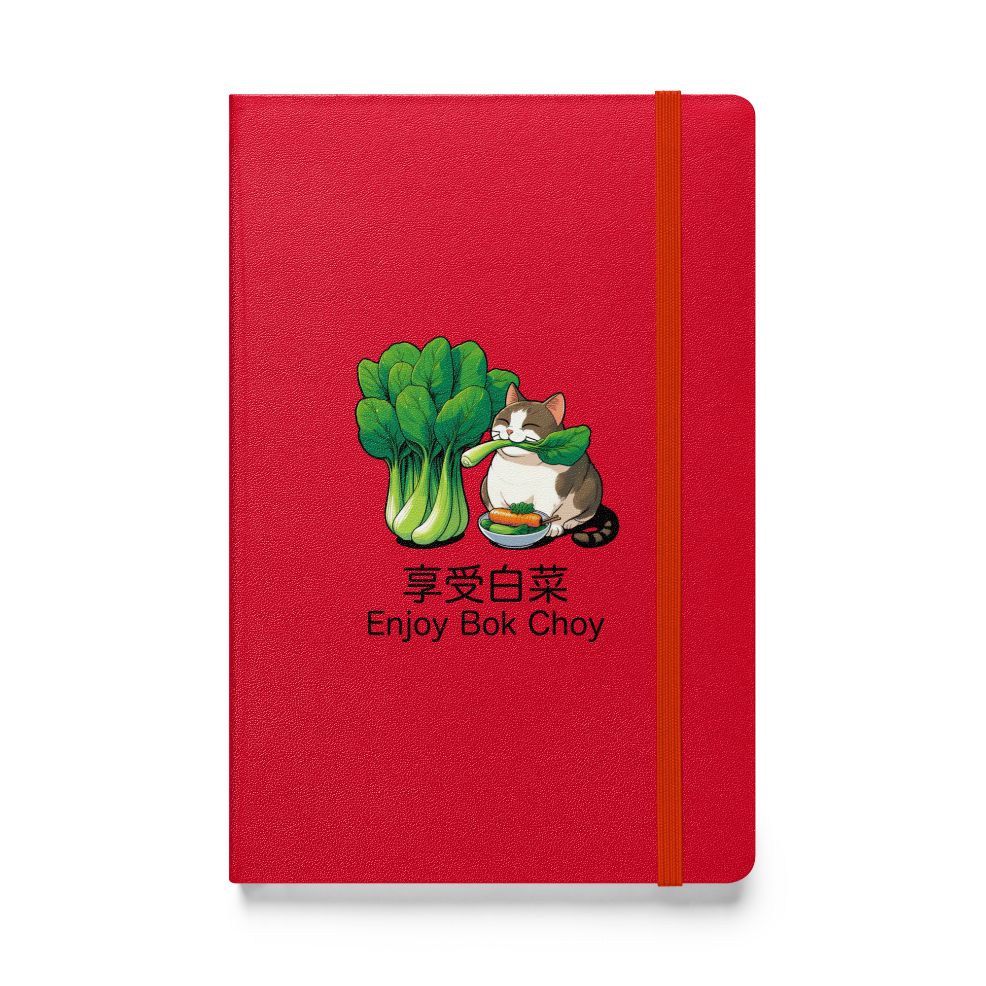 hardcover-bound-notebook-red-front-653dc4ea67e63.png