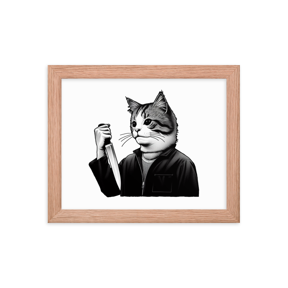 enhanced-matte-paper-framed-poster-(in)-red-oak-8x10-transparent-654329ab4a199.png