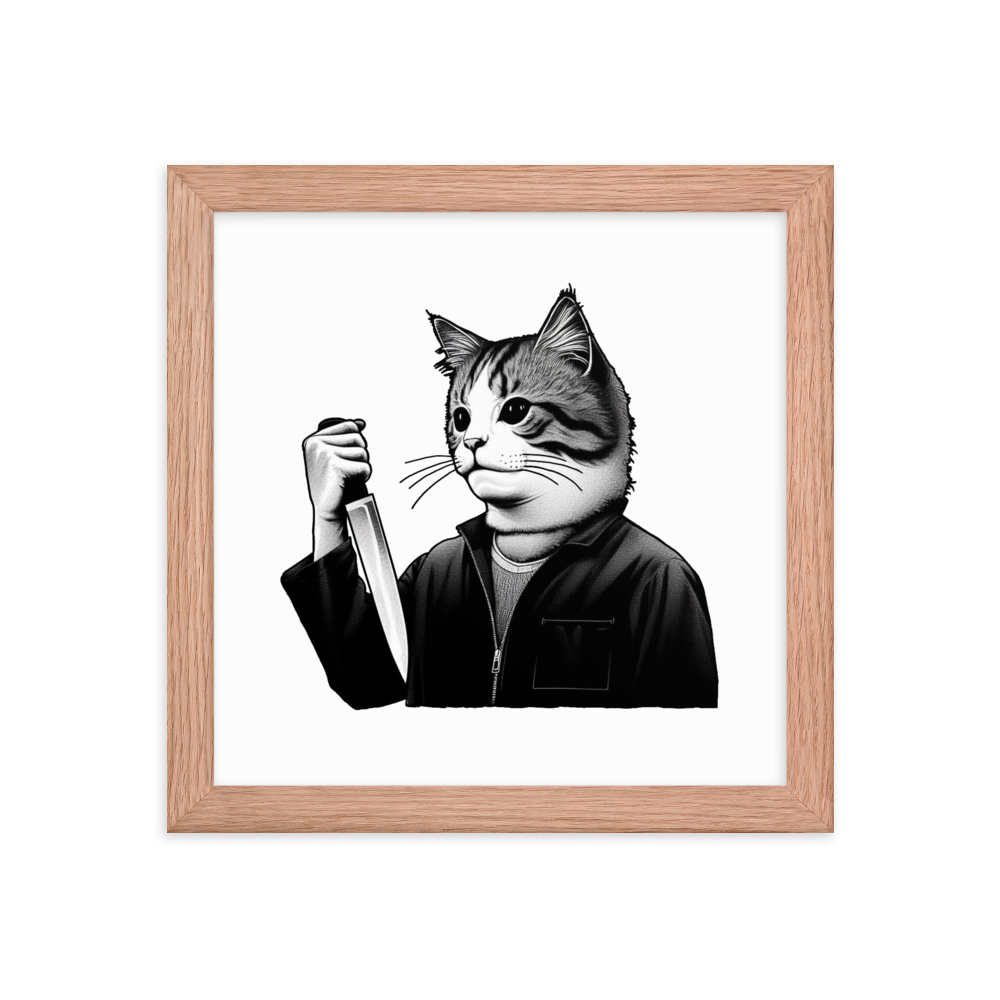 enhanced-matte-paper-framed-poster-(in)-red-oak-10x10-transparent-654329ab4a1fc.png