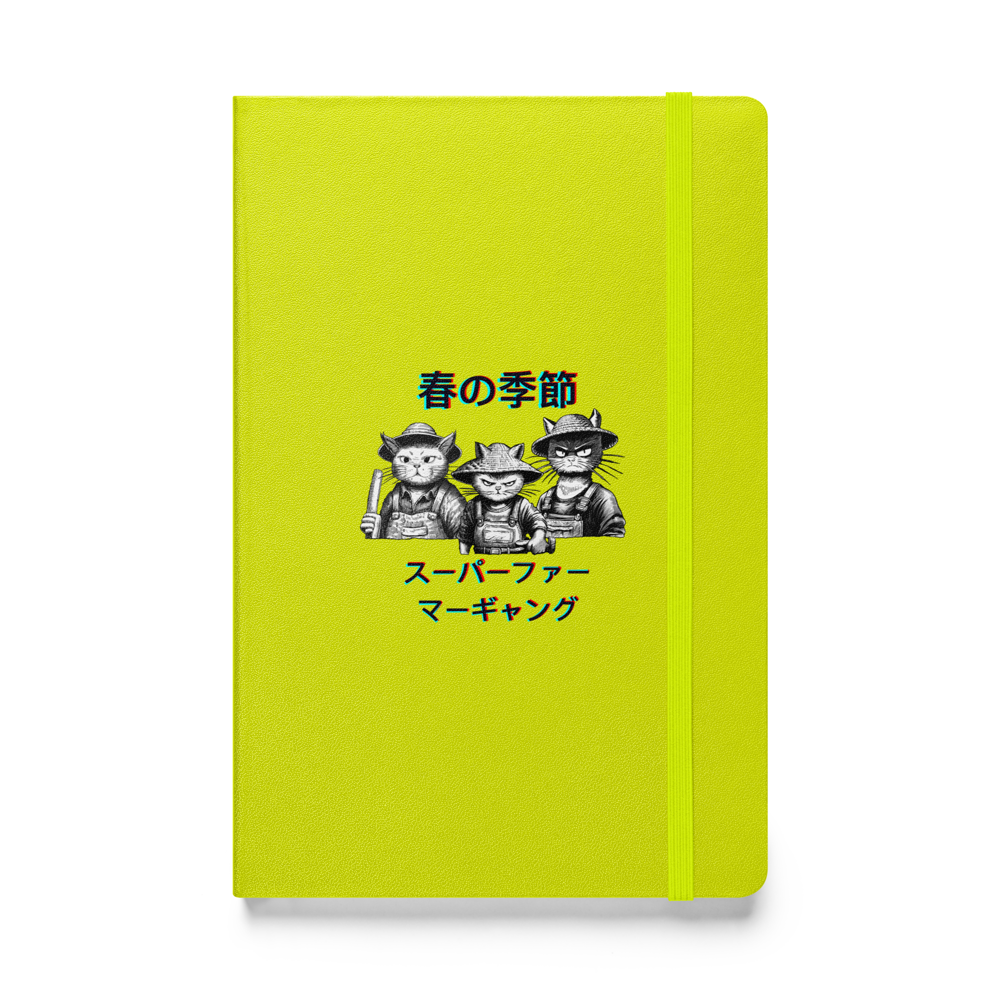 hardcover-bound-notebook-lime-front-65444872e0769.png