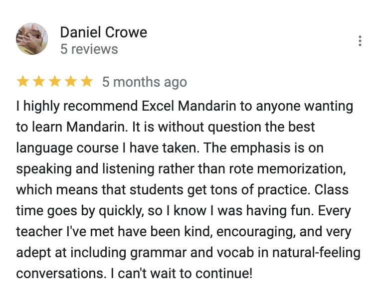 Review 2 Excel Mandarin