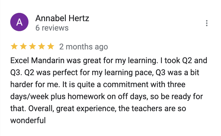 Review 5 Excel Mandarin