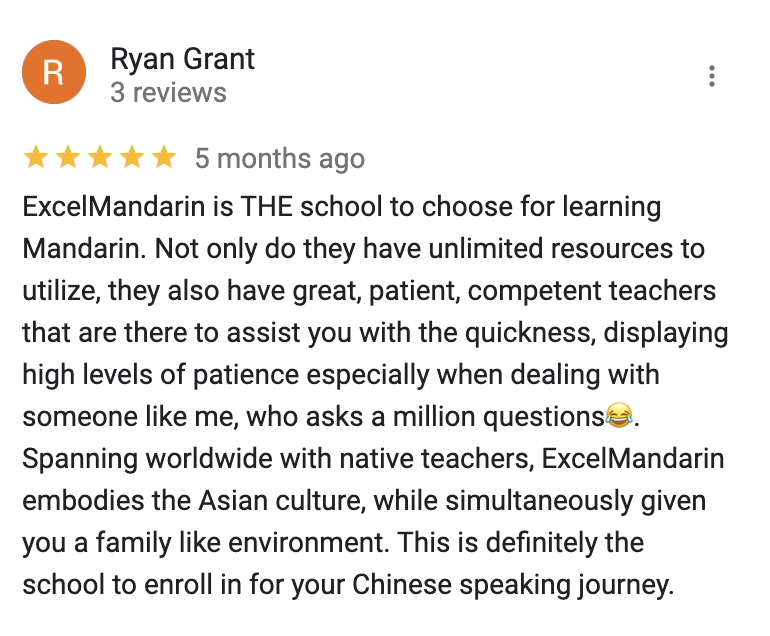 Review 1 Excel Mandarin