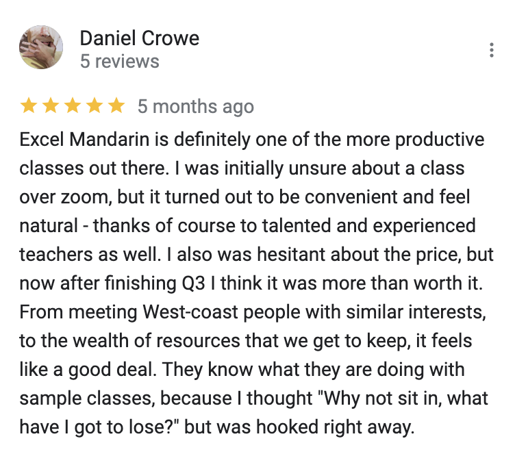 Review 4 Excel Mandarin