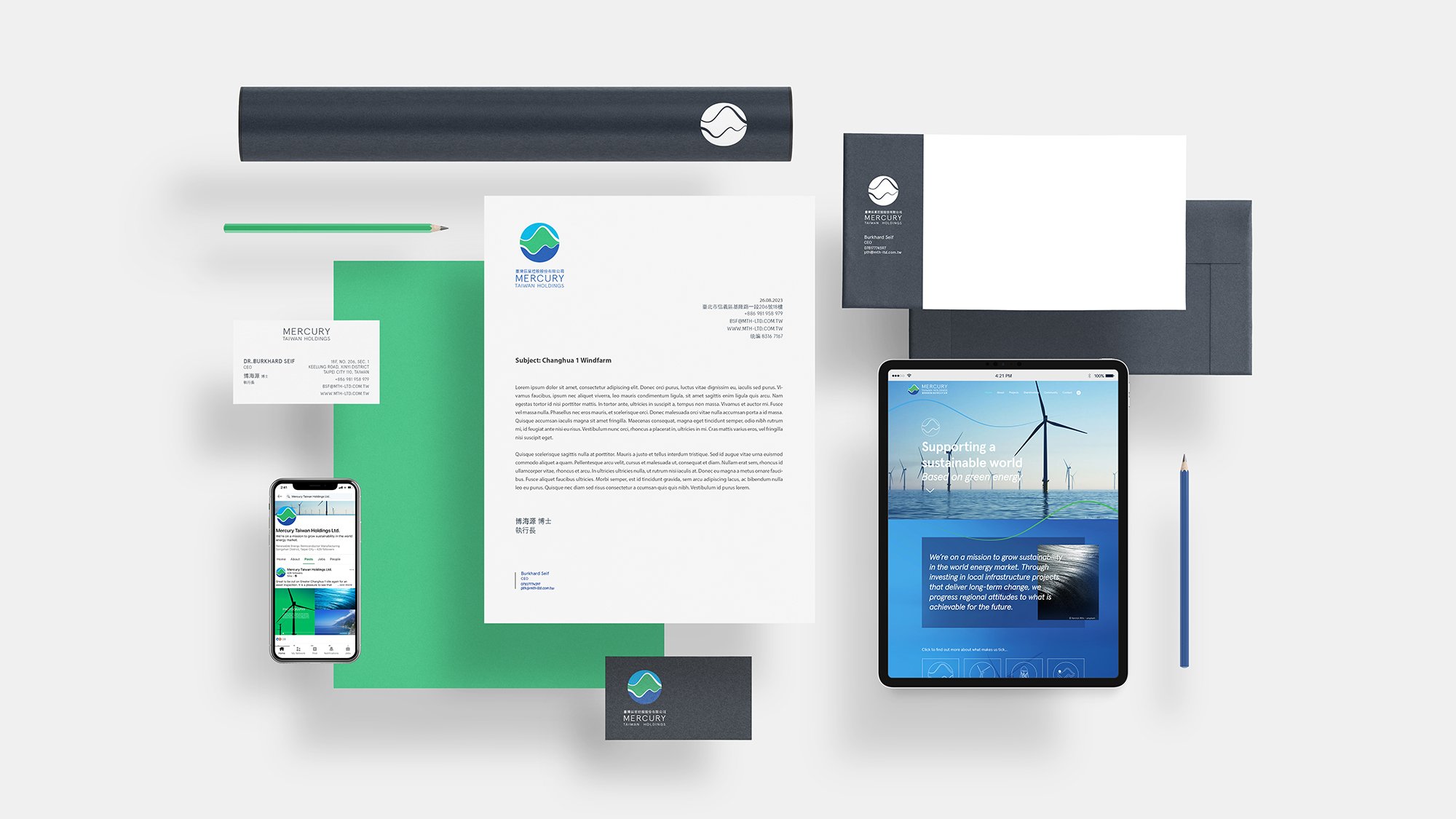 Brand Collateral