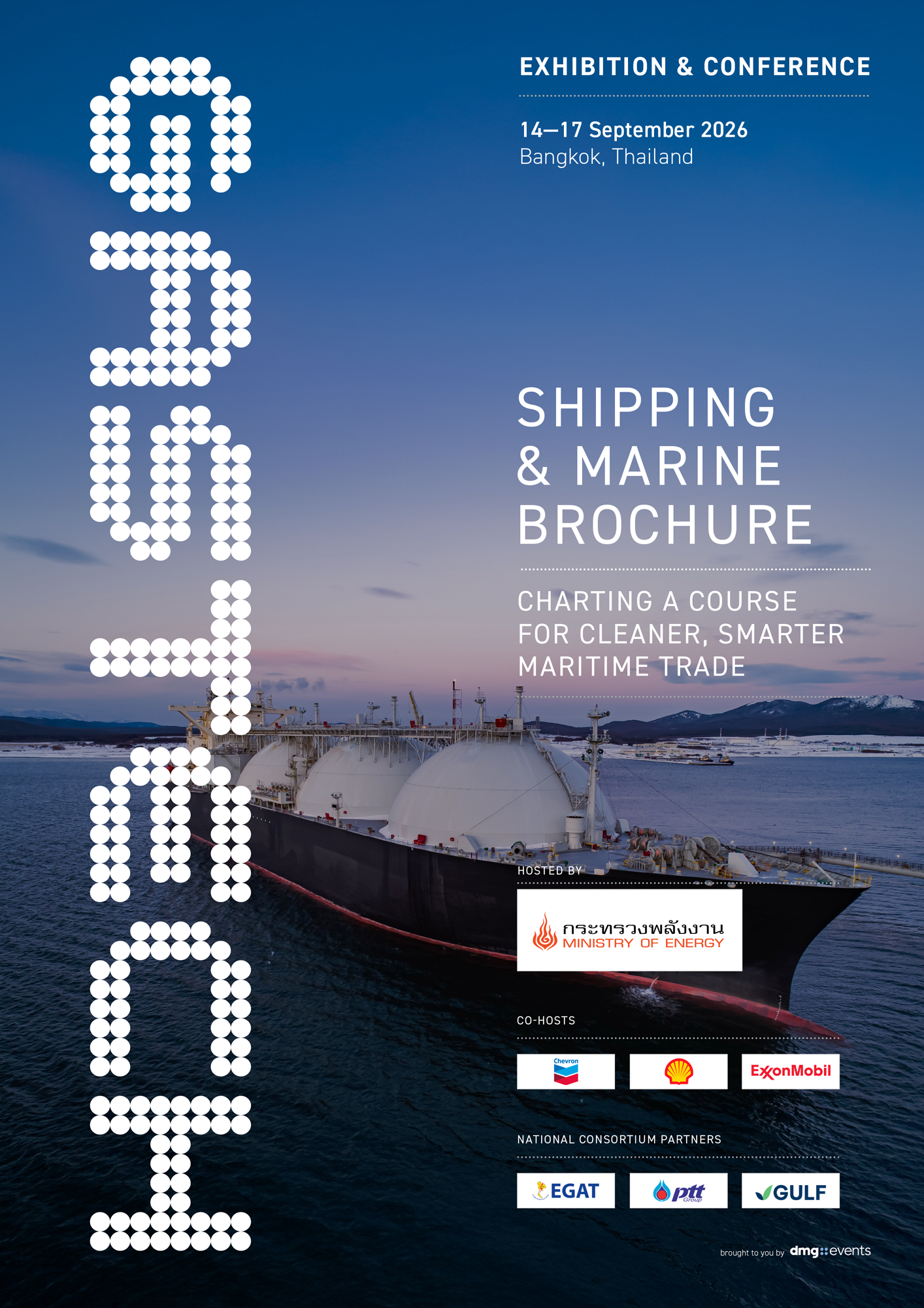 ues2694_0526-GT26-SHIPPING-&-MARINE-BROCHURE-NB_v4.png