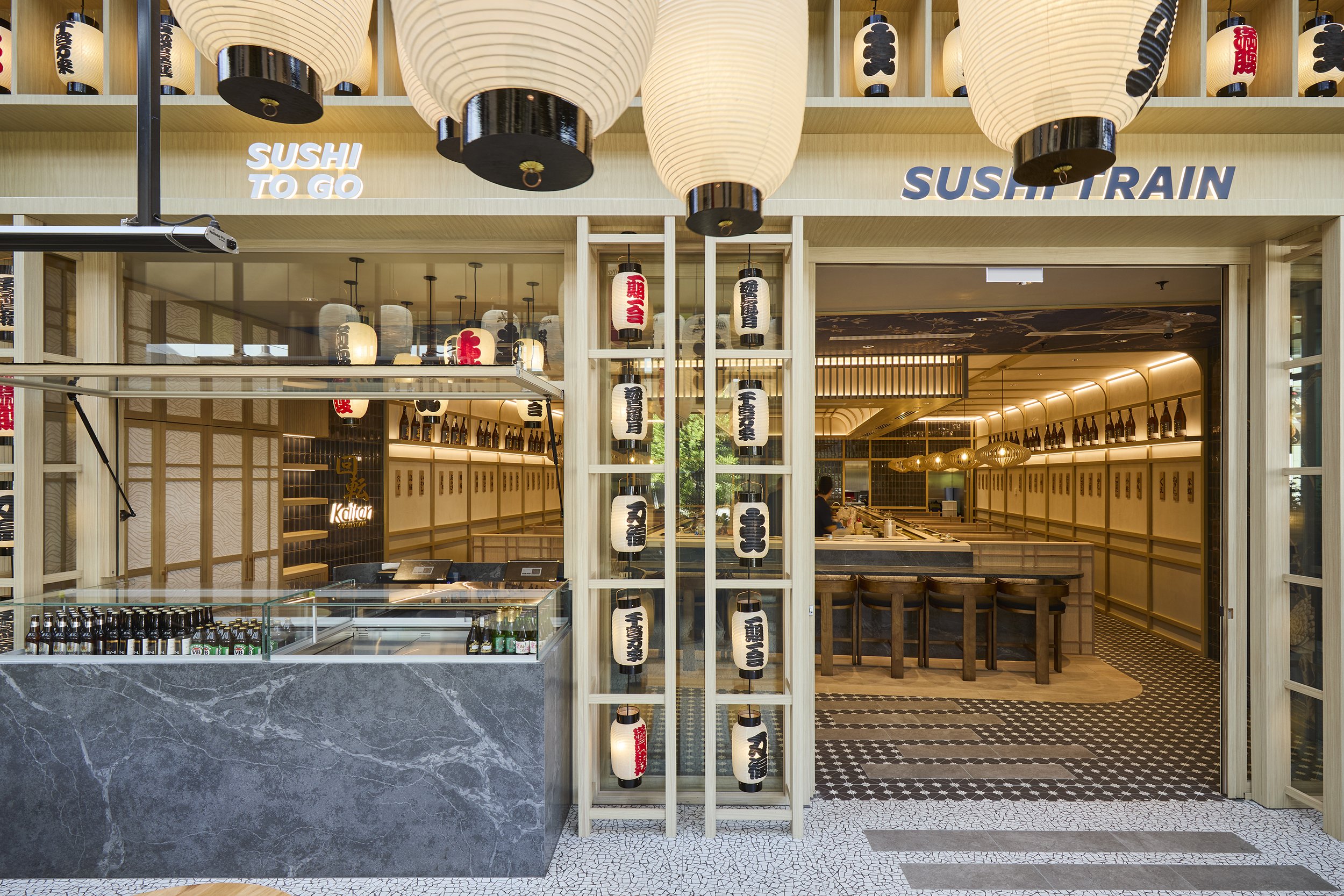 Kaiten Chadstone 05.jpg