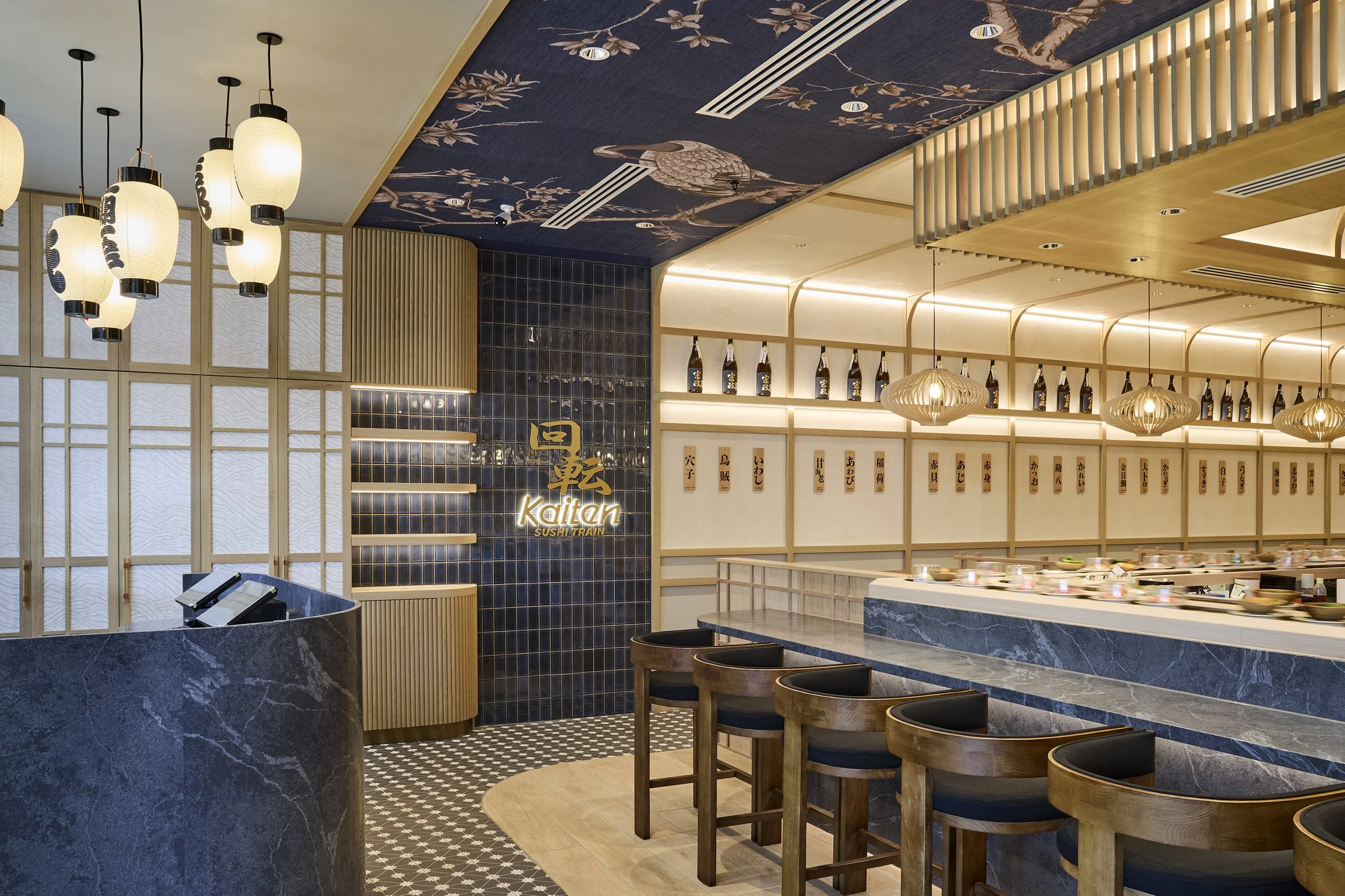 Kaiten Chadstone 11.jpg