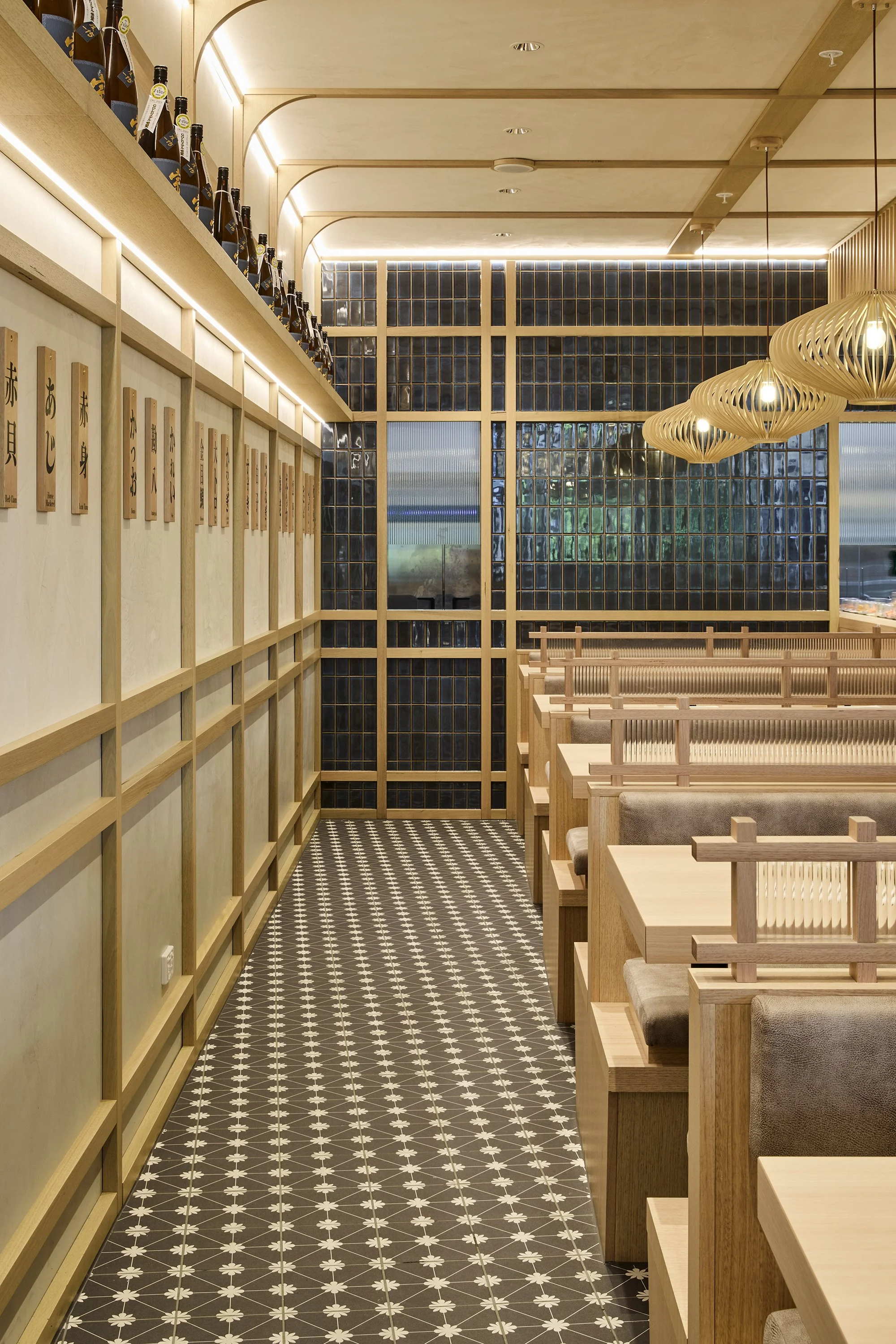 Kaiten Chadstone 14.jpg