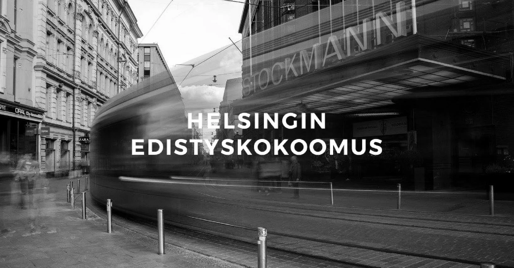 HEK Afterwork: Puoluekokousaloitteet