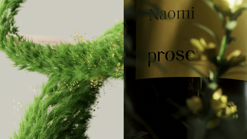 Moss and Prose serum bottle split screen, Prose scalp serum CGI launch film by DissEmbargo