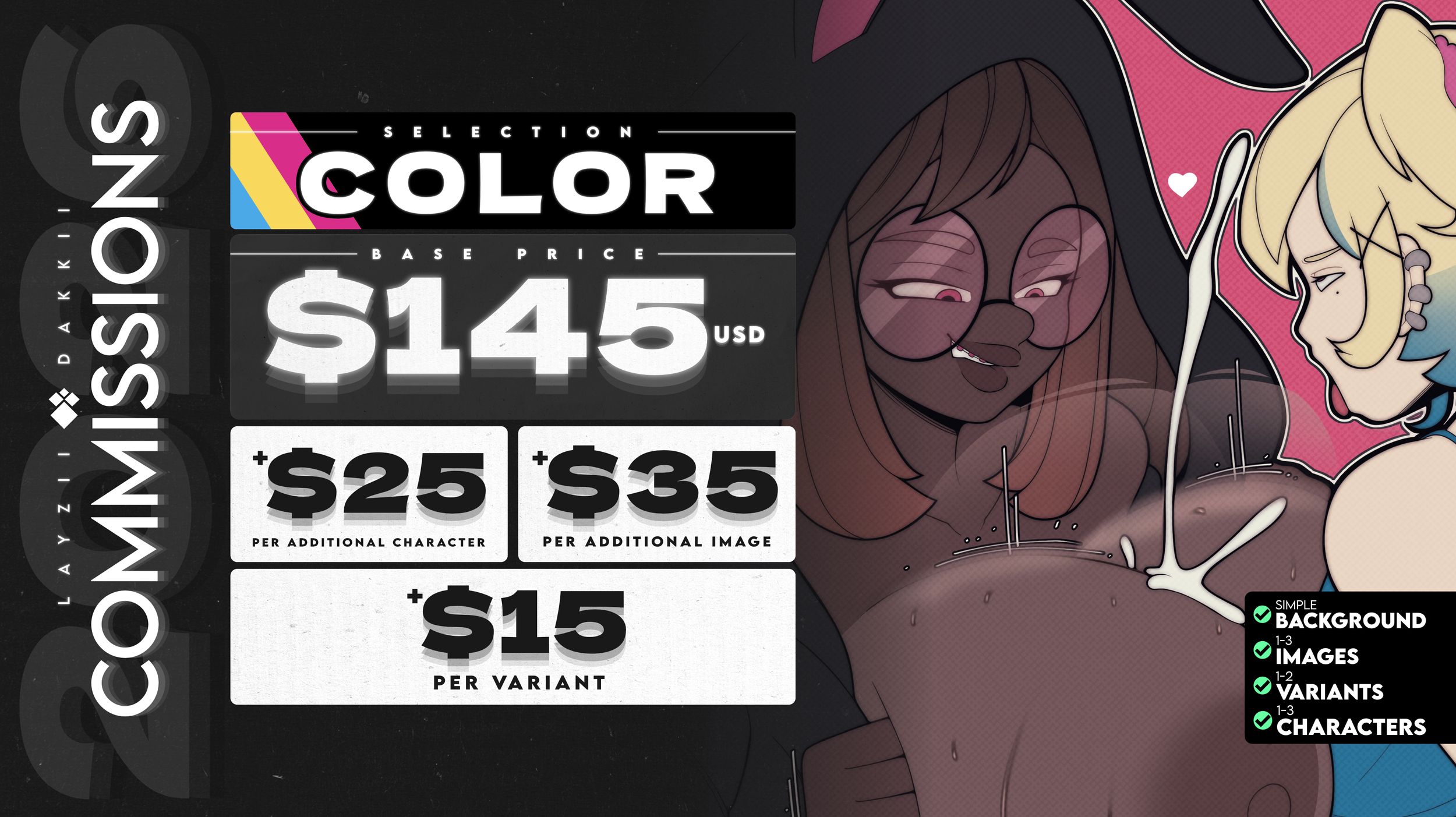 Commissions2025_4.png