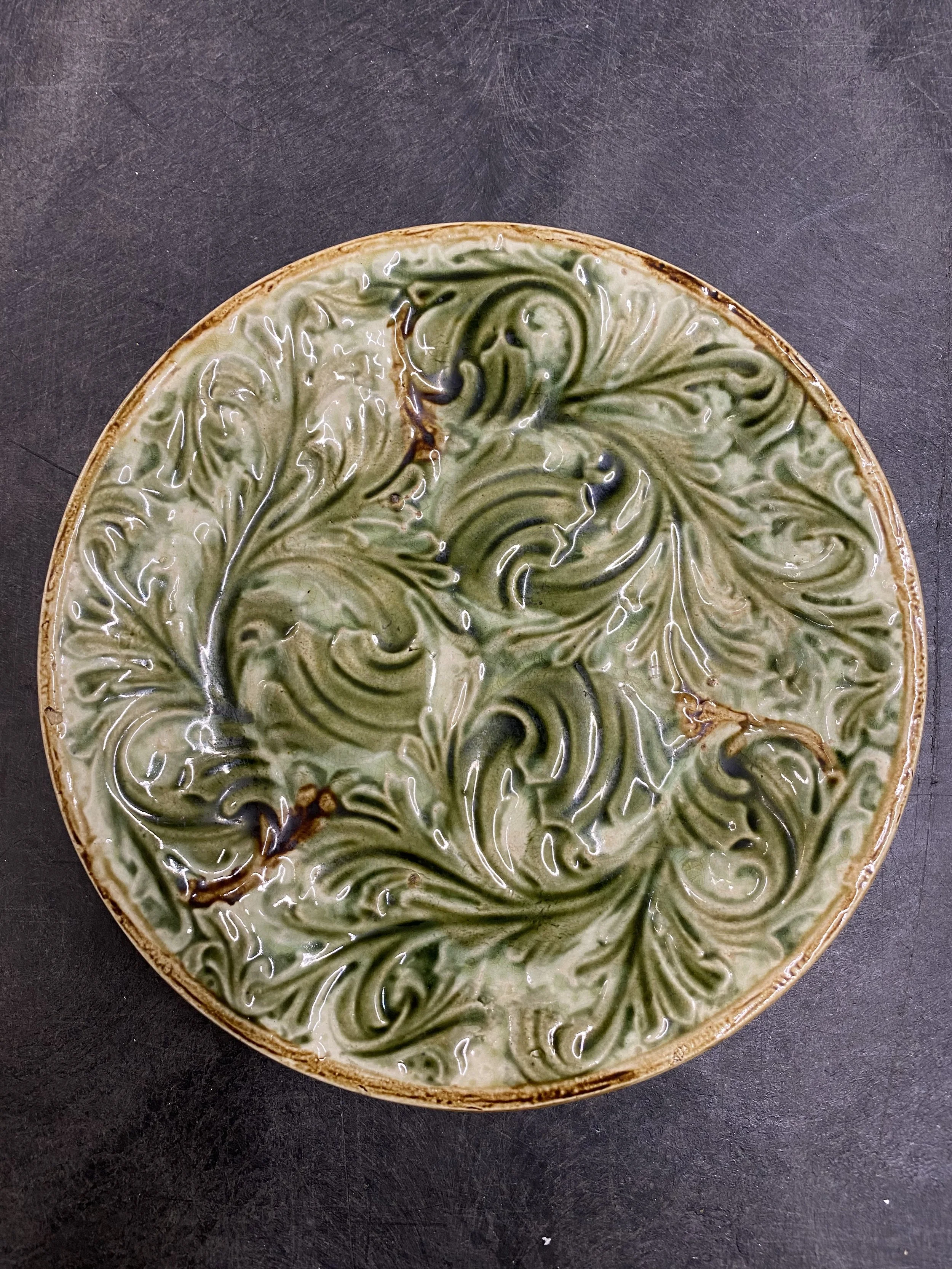 French Majolica Leaf Plate