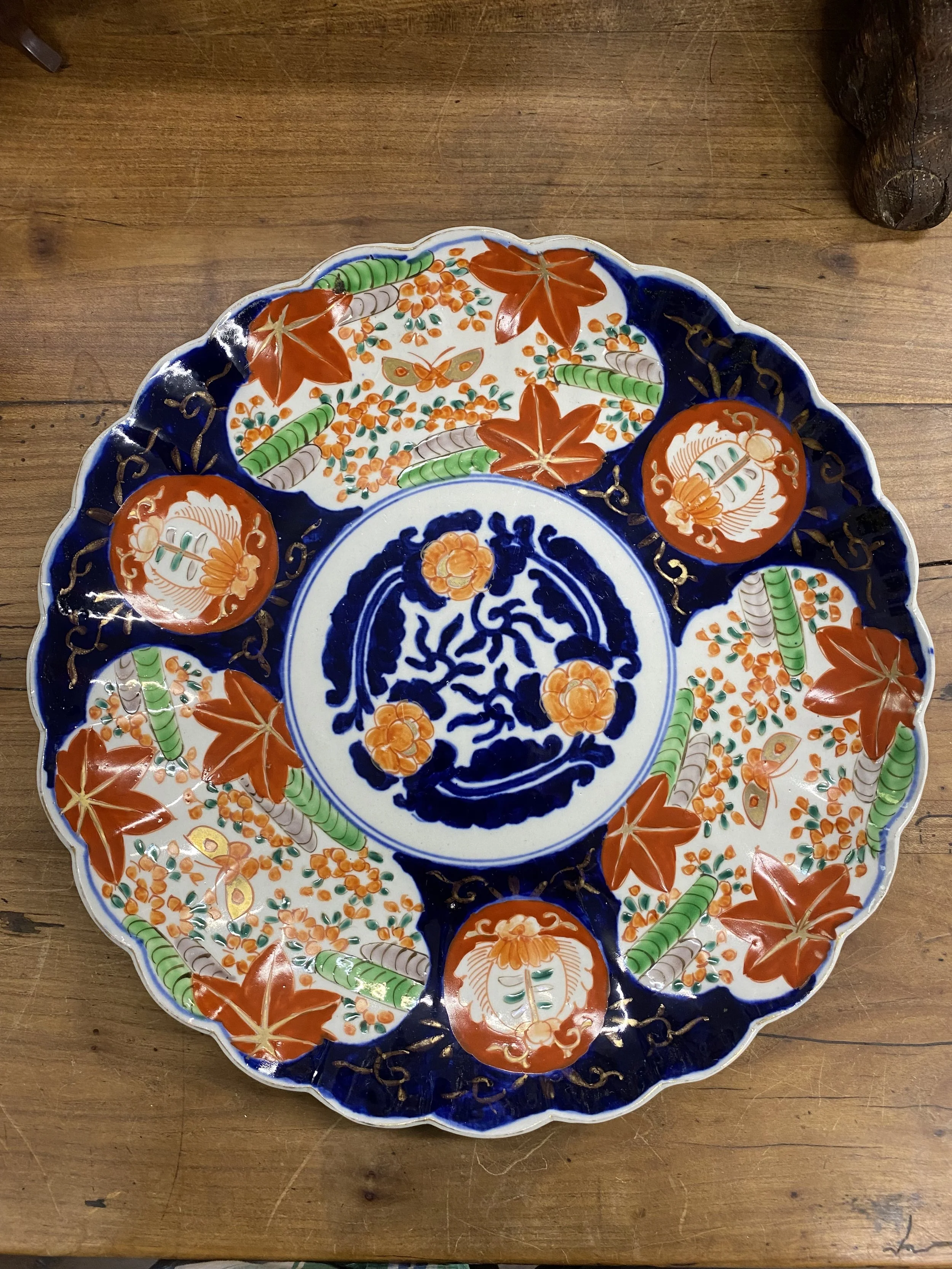 Cobalt Imari Bowl