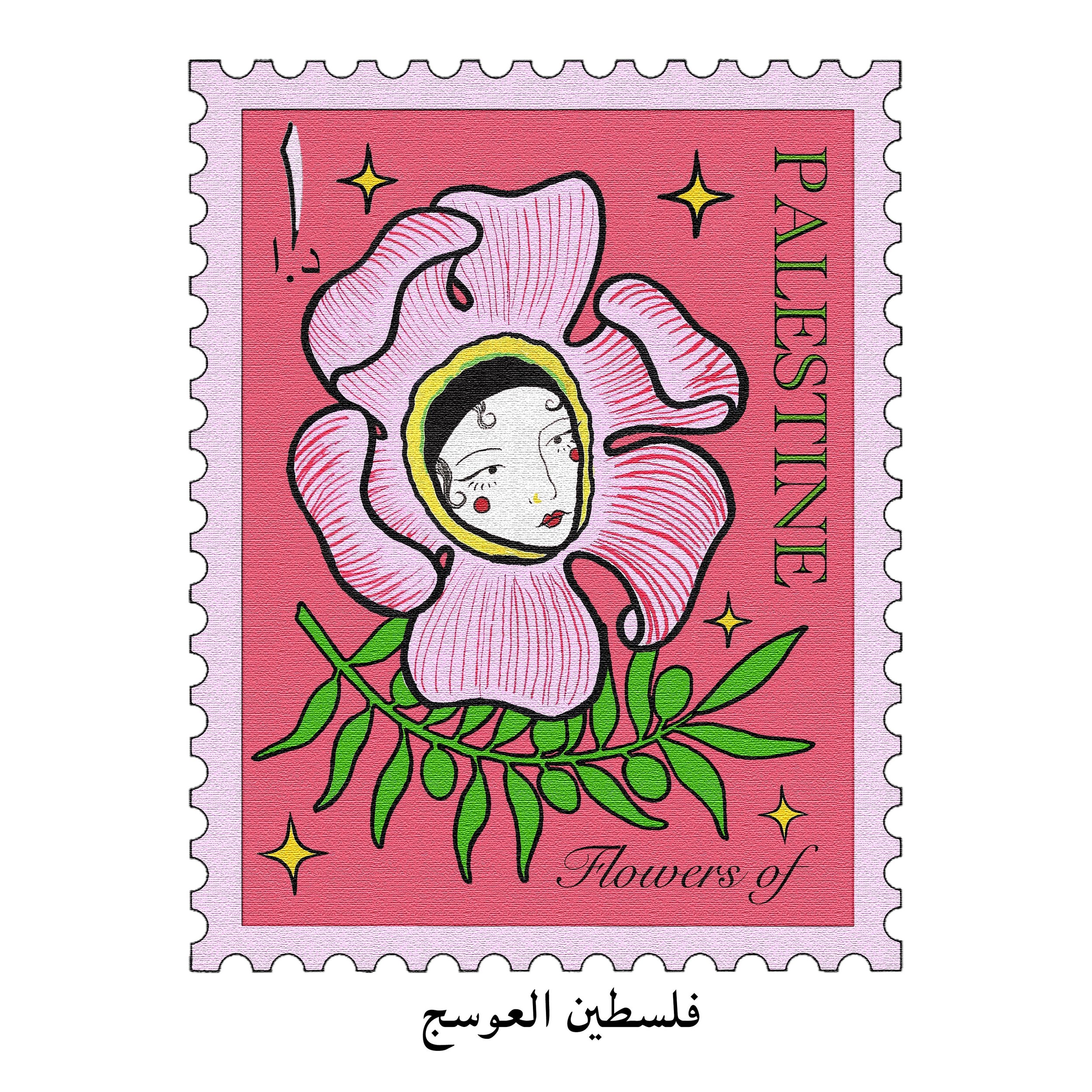 Day 2 of &lsquo;Flowers of Palestine&rsquo; - Palestine (Holy) Bramble. 

Each of these flowers of Palestine will be available as prints in order to raise funds for @helpinghadeel to save the children of Gaza. You can also donate directly via the lin