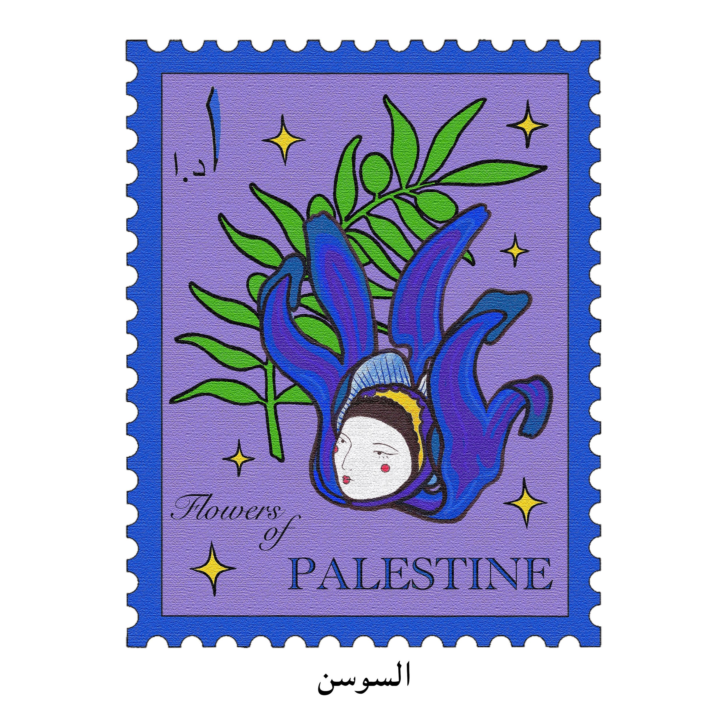 Day 3 - Iris
Here to remind you that these are all being drawn to bring attention to @helpinghadeel and her cause. PSC can&rsquo;t help her, MAP can&rsquo;t help her, UNRWA cannot help her. 
WE NEED TO HELP HER. #freepalestine