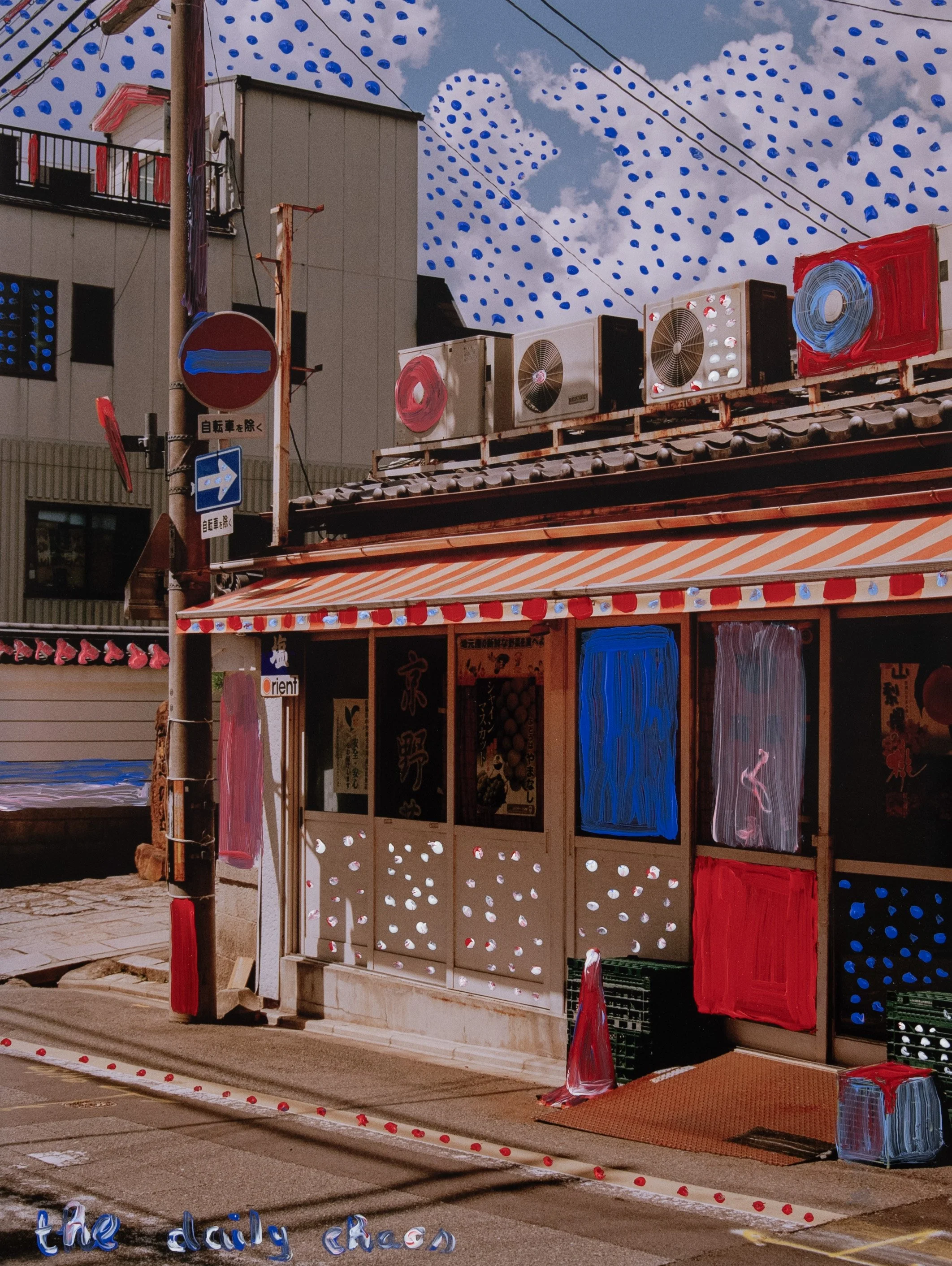 The Daily Chaos (sold)