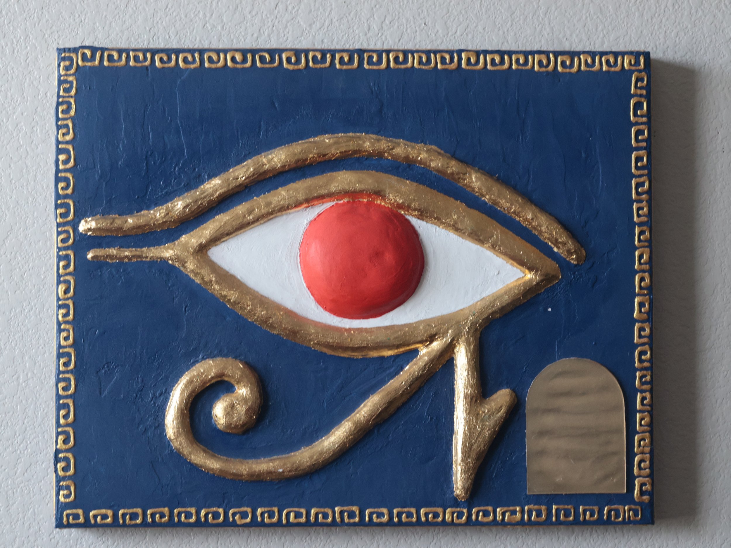 Eye of Ra Egyptian Symbolism Artwork