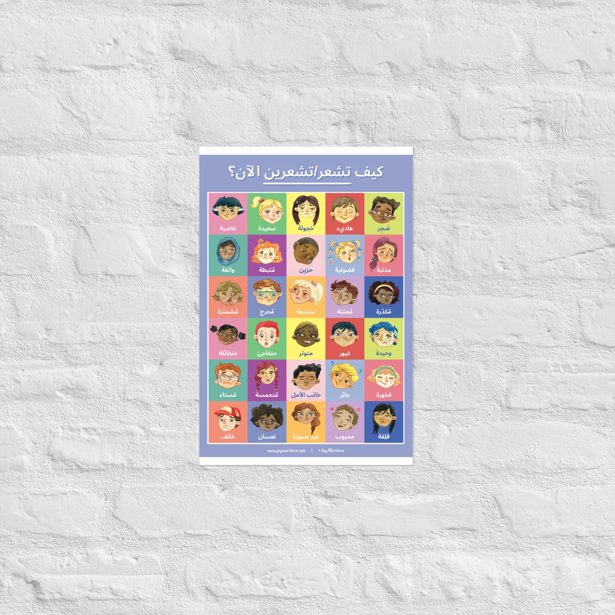 enhanced-matte-paper-poster-(in)-12x18-front-64414ca67378f.jpg