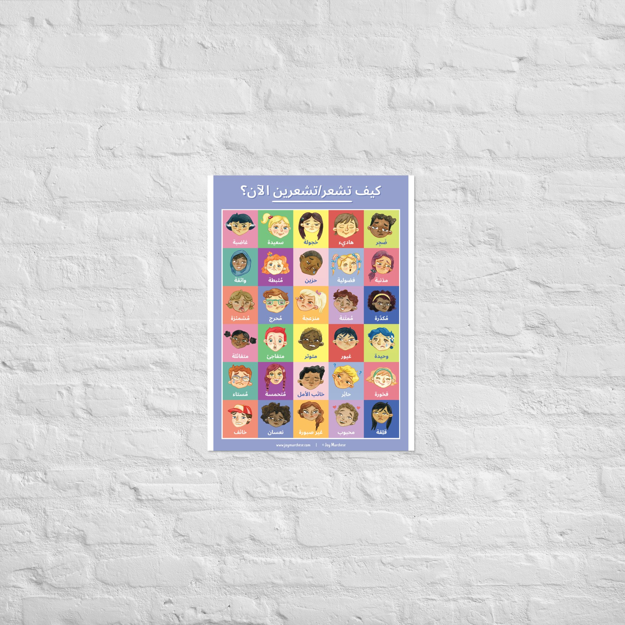 enhanced-matte-paper-poster-(in)-18x24-front-64414ca67383e.jpg