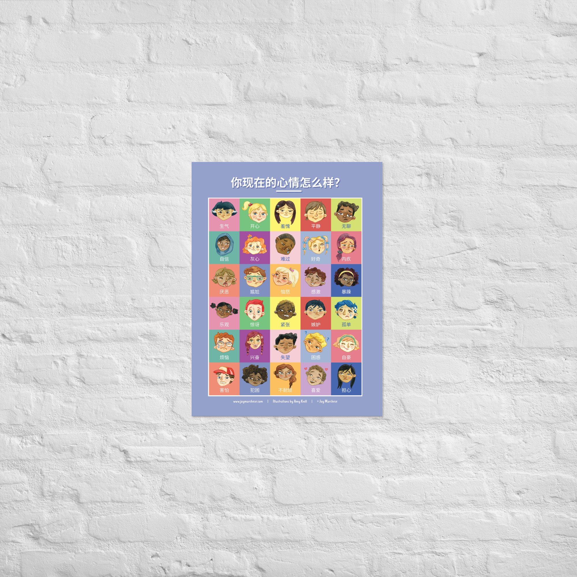 enhanced-matte-paper-poster-(in)-18x24-front-653aa96ebeed7.jpg