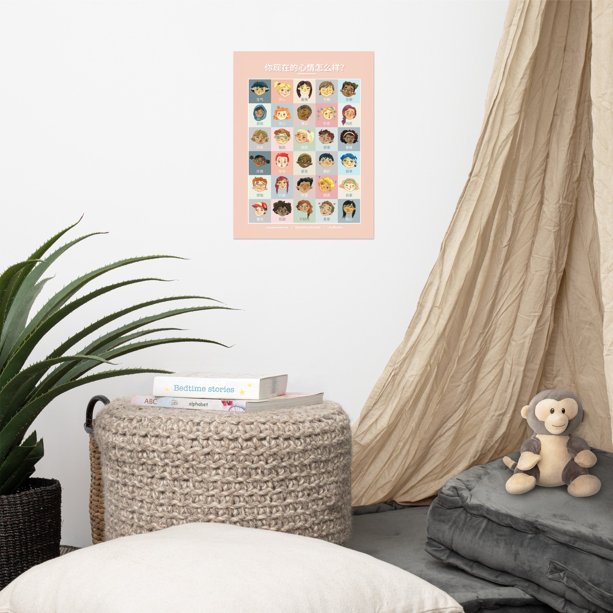 enhanced-matte-paper-poster-(in)-12x16-front-653aae0e5587b.jpg