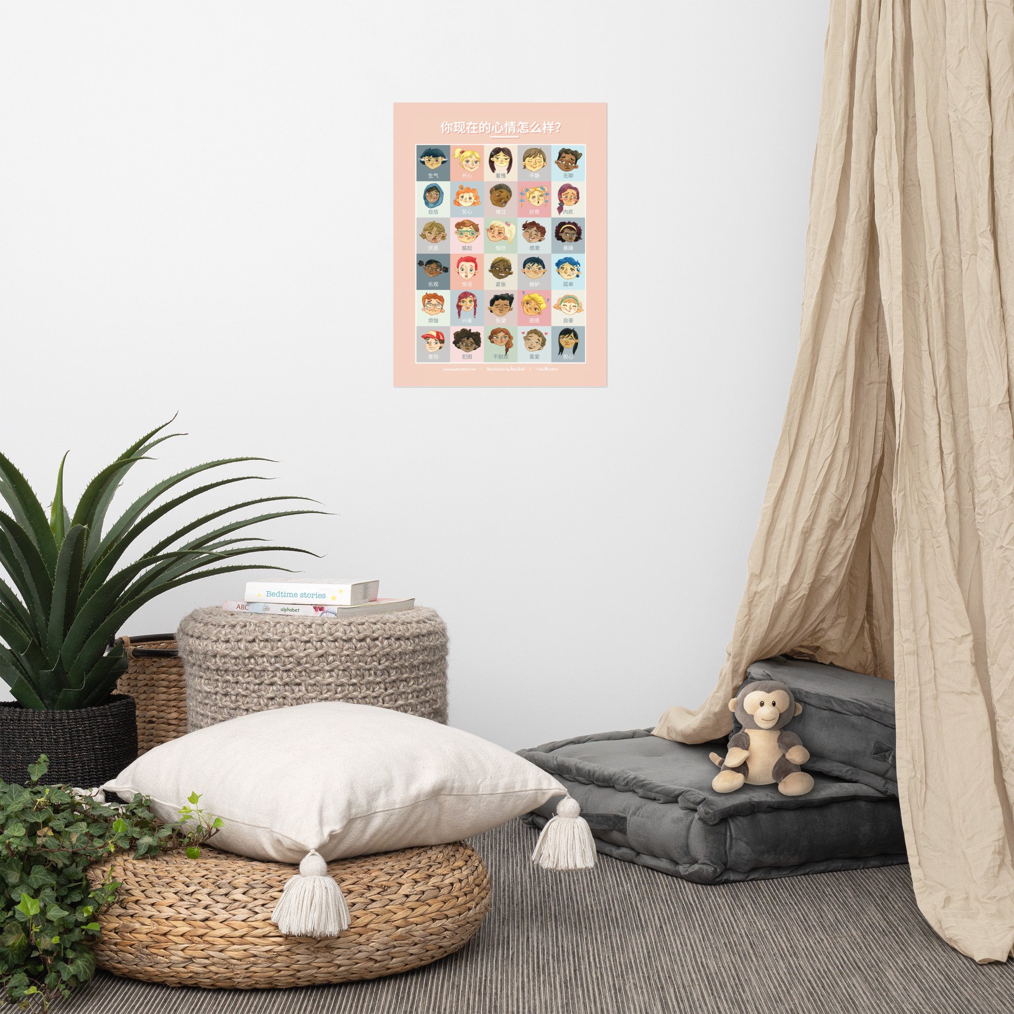 enhanced-matte-paper-poster-(in)-18x24-front-653aae0e5595d.jpg