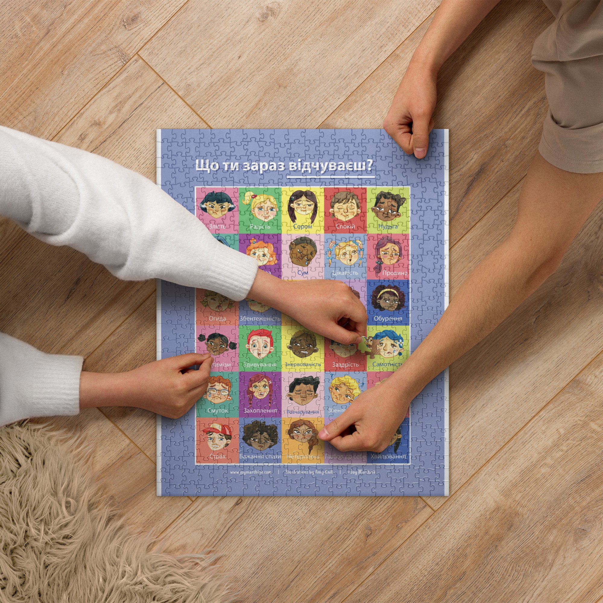 jigsaw-puzzle-520-pieces-front-65949badaa359.jpg