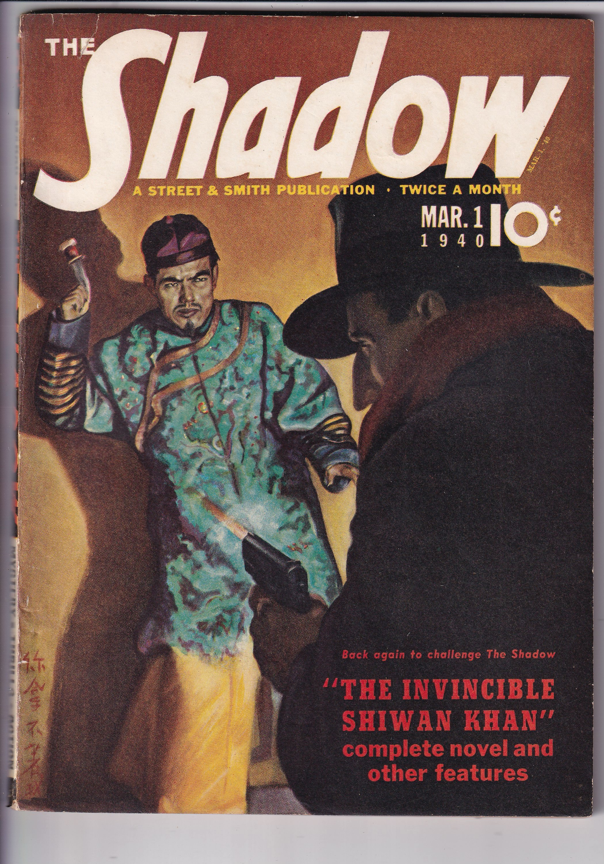 IMG_20261014_0031Pulp Magazine.jpg
