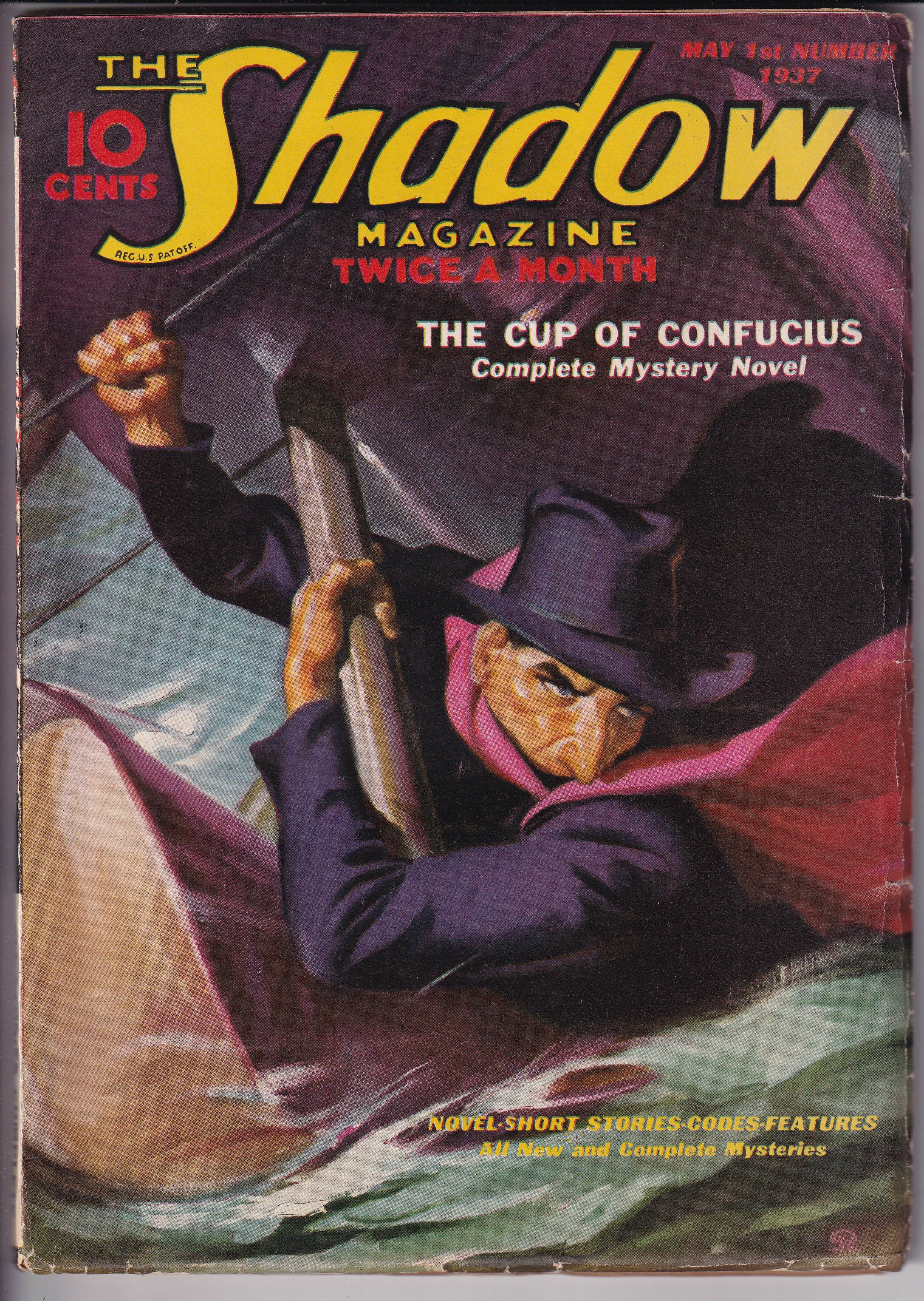 IMG_20261017_0043Pulp MagazineThe Shadow Pulp Magazine.jpg