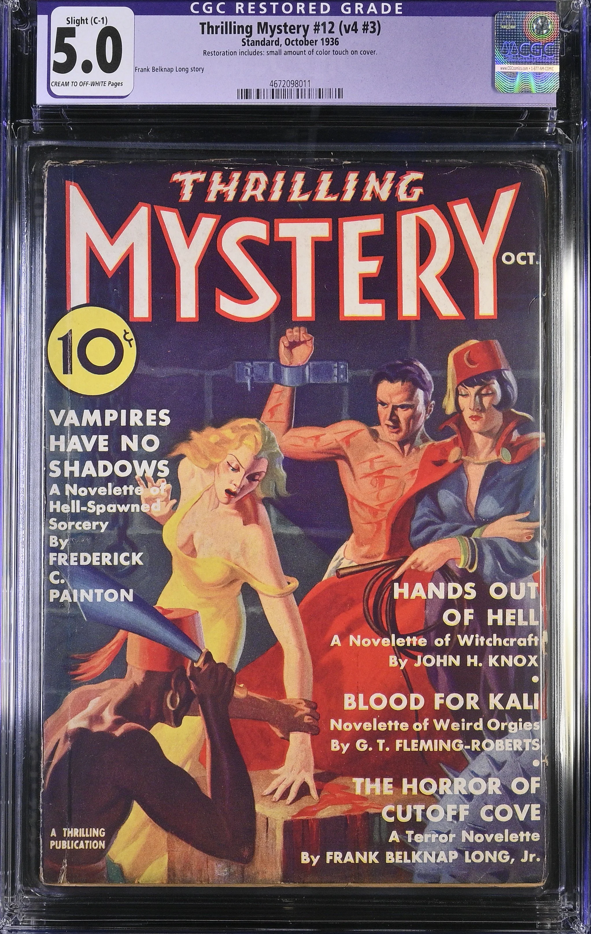 Thrilling Mystery - Oct. 1936 - 5.0 VG/FN Restored