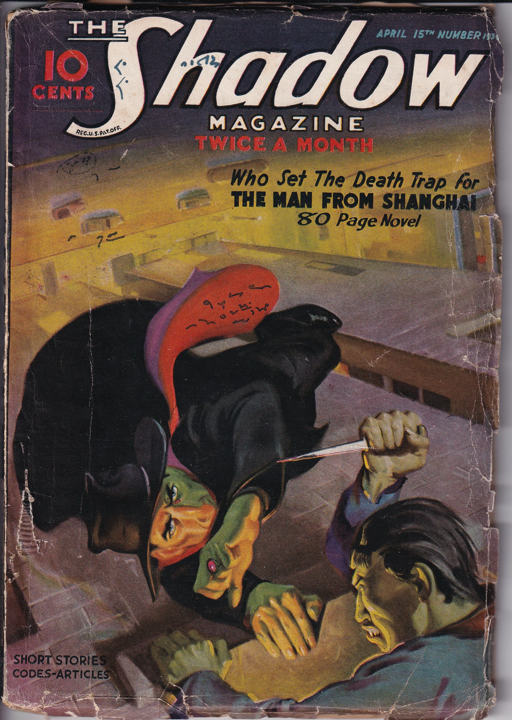 IMG_20261019_0023The Shadow Pulp Magazine.jpg