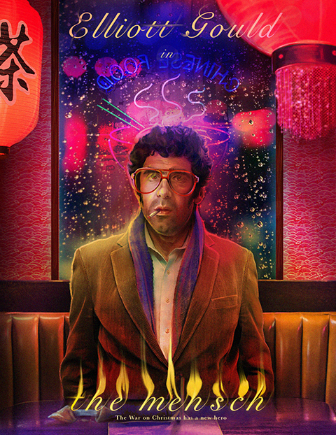 The Mensch_7_Elliott Gould_lr copy.png