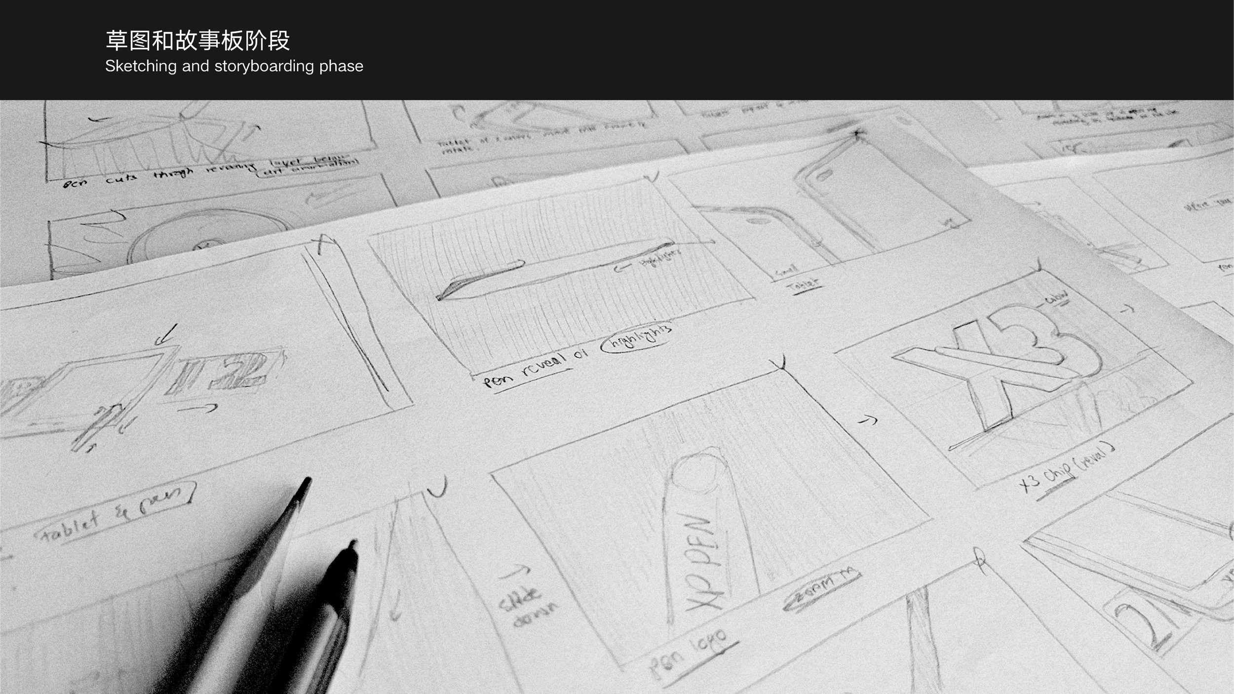 Final Preview File-04.png