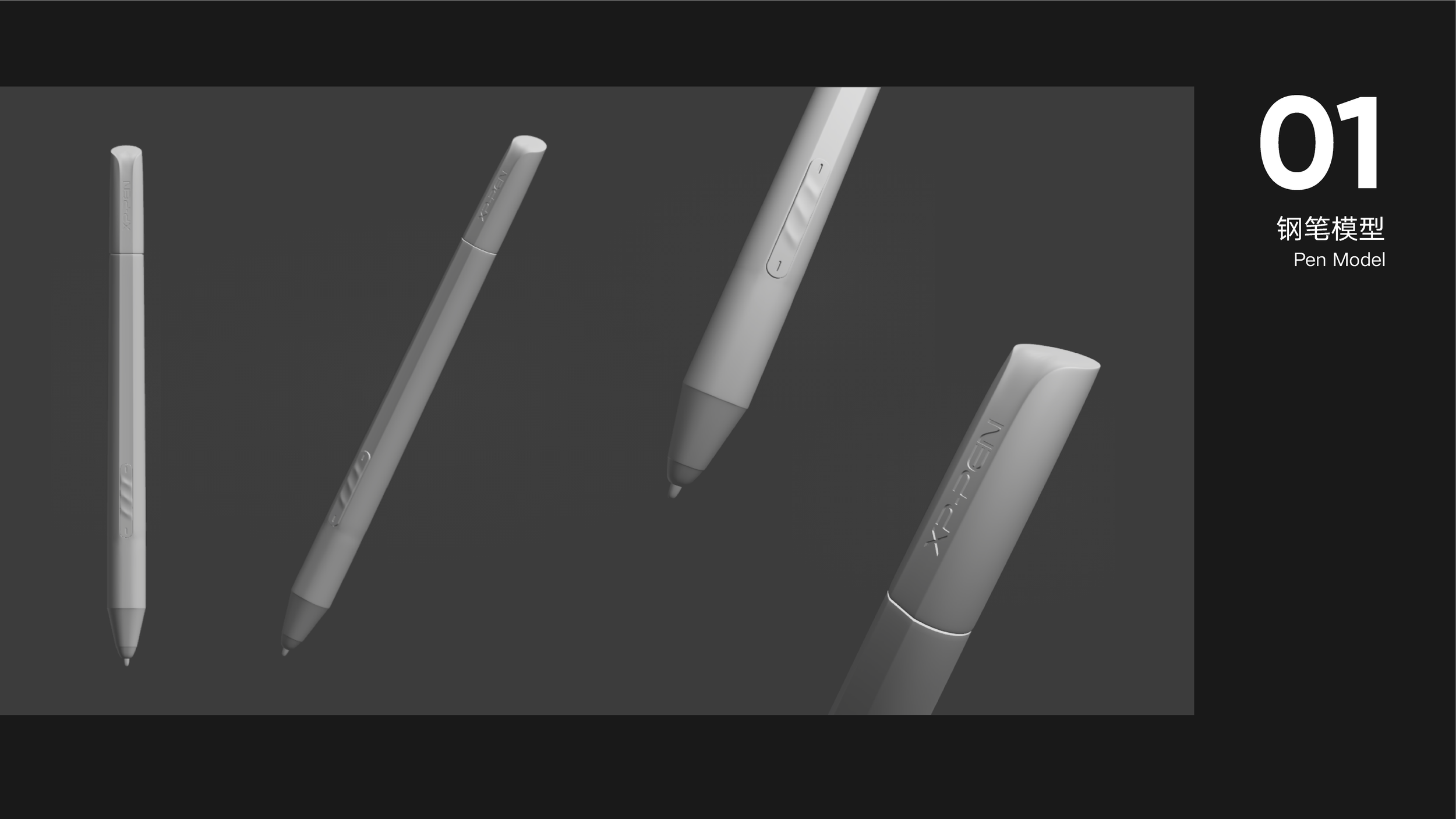 Final Preview File-06.png