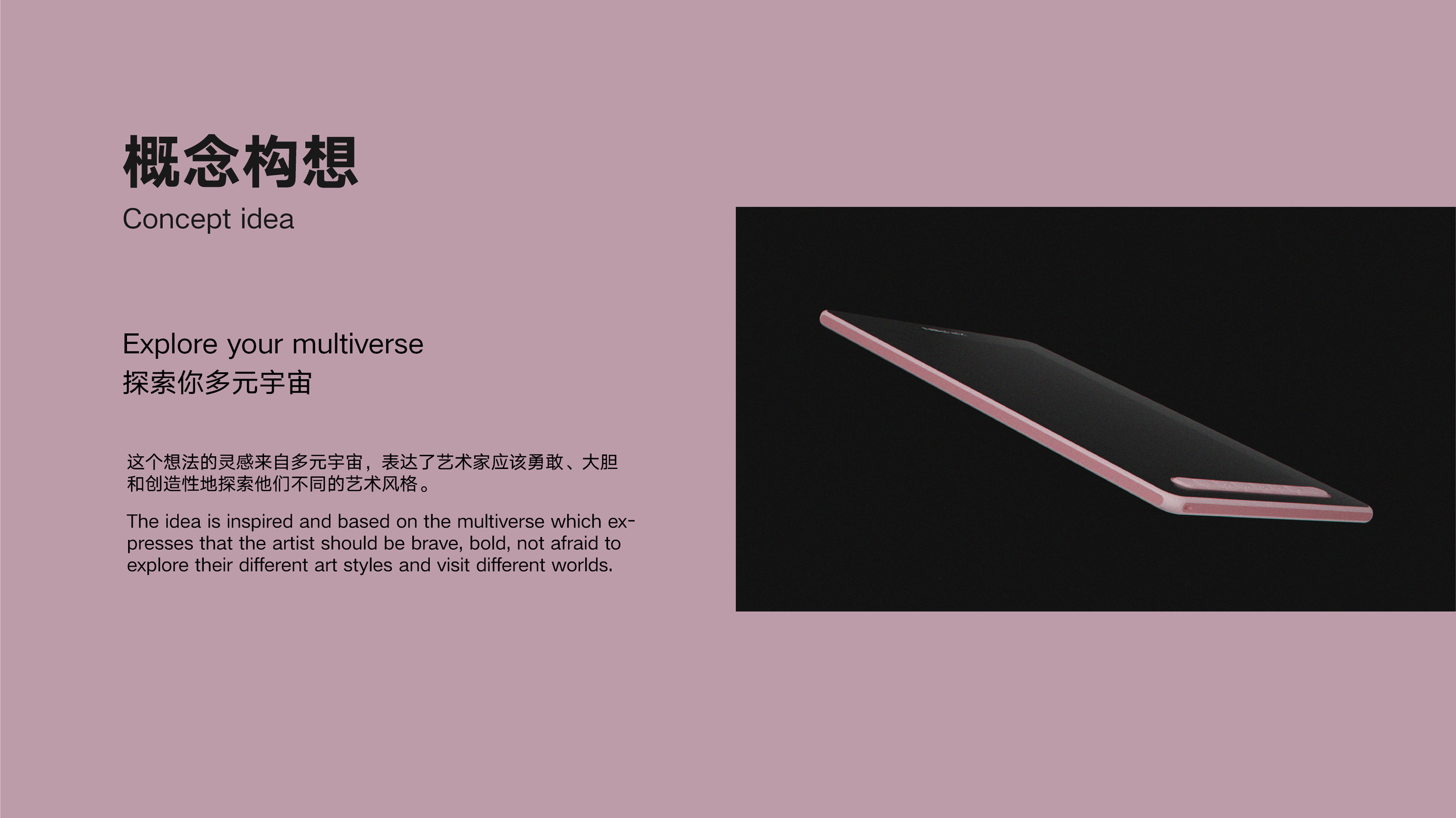 Final Preview File-03.png