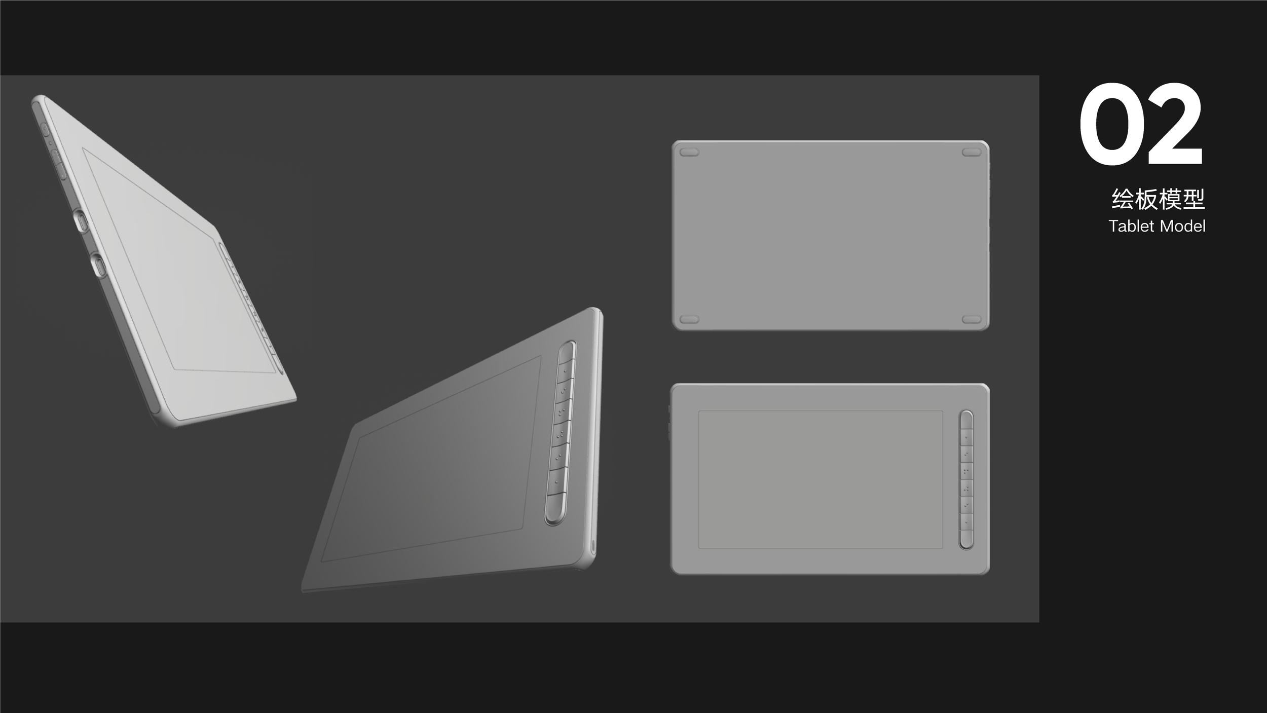 Final Preview File-07.png