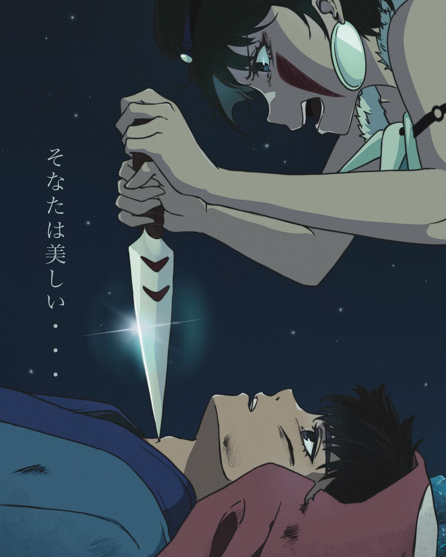 Will never get over this scene 😩😩
.
#princessmononoke #ashitaka #san #もののけ姫