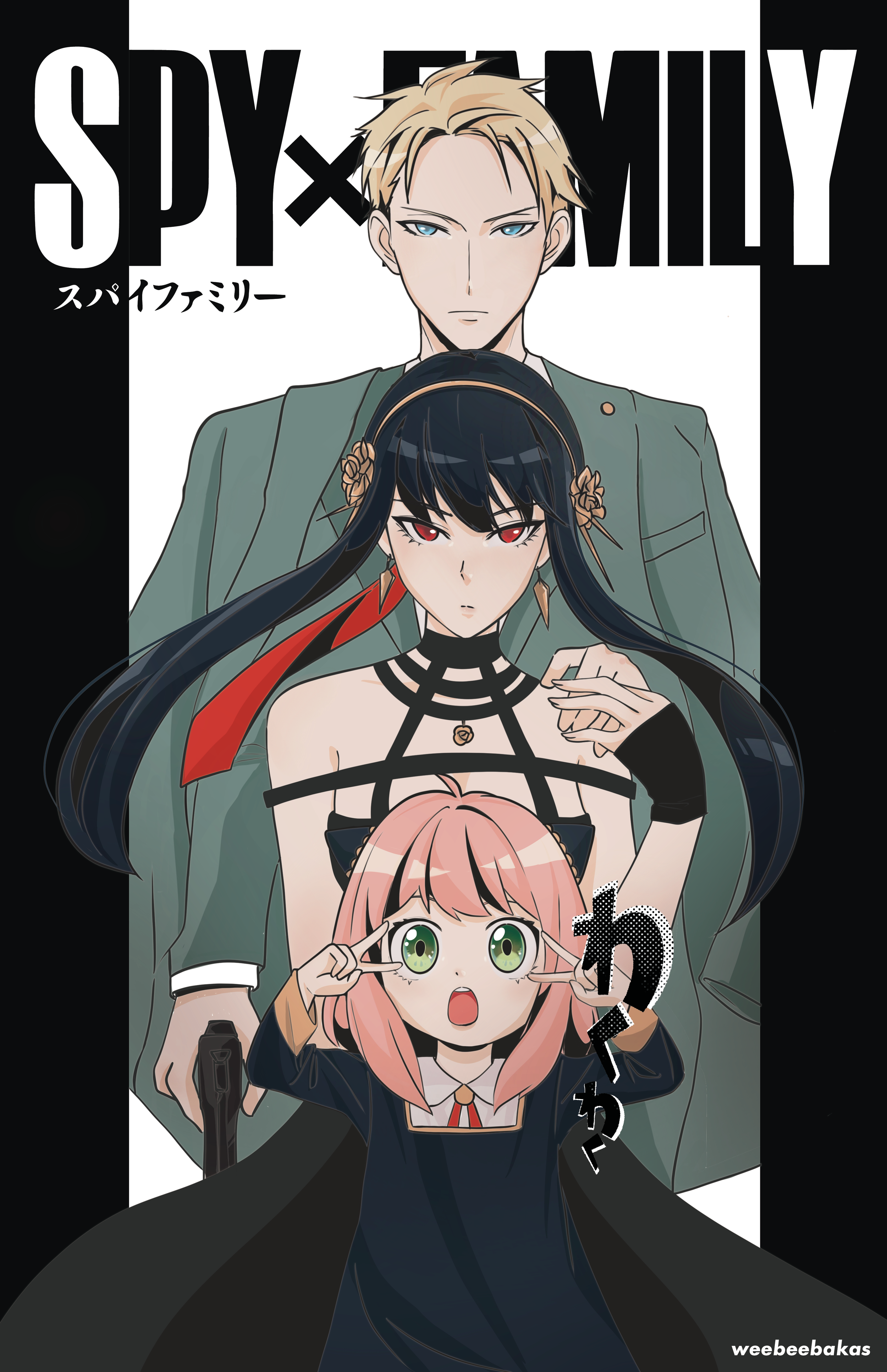 Spy_X_Fam weebee-01.png