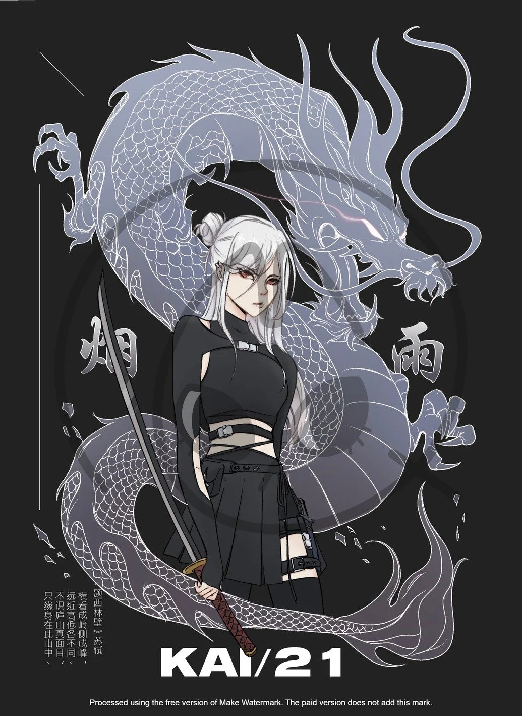 dragon_kai-01 sized down w water.jpg