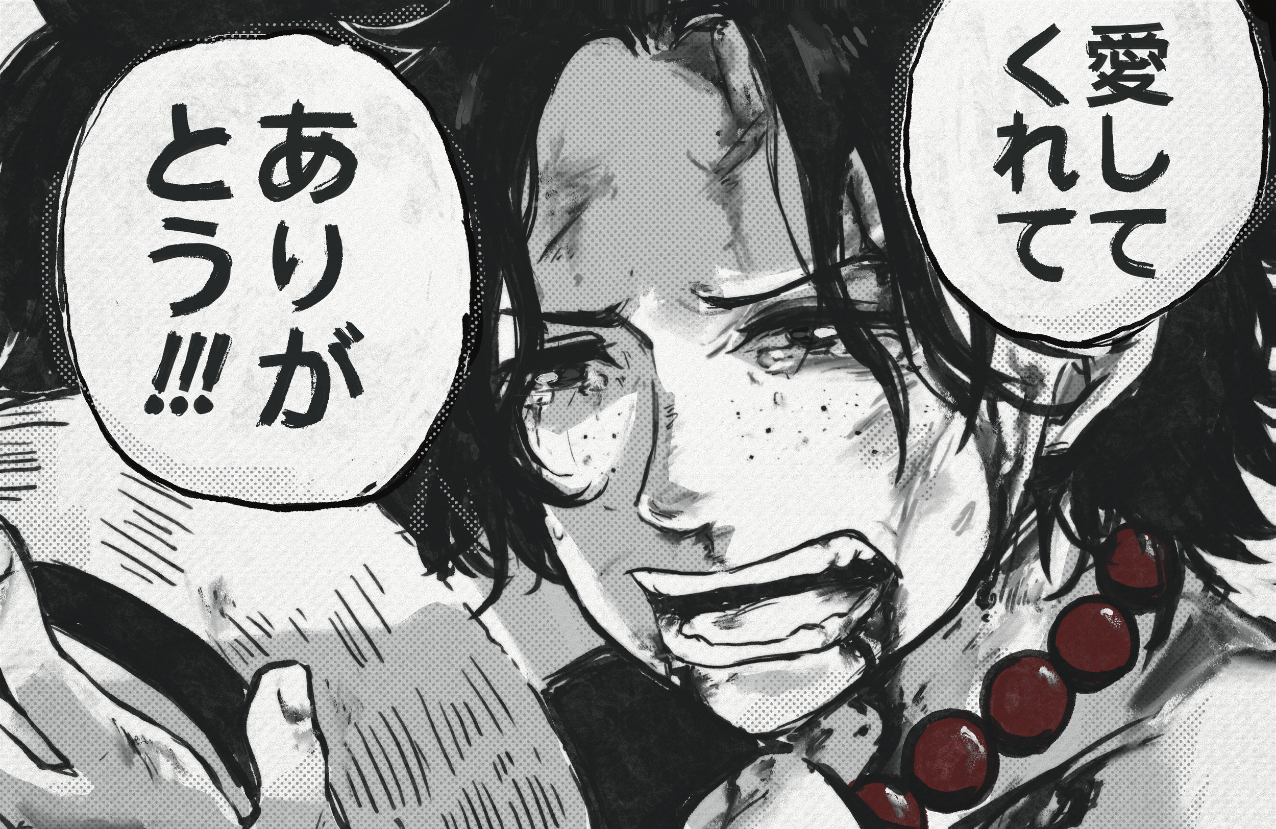 ace.png