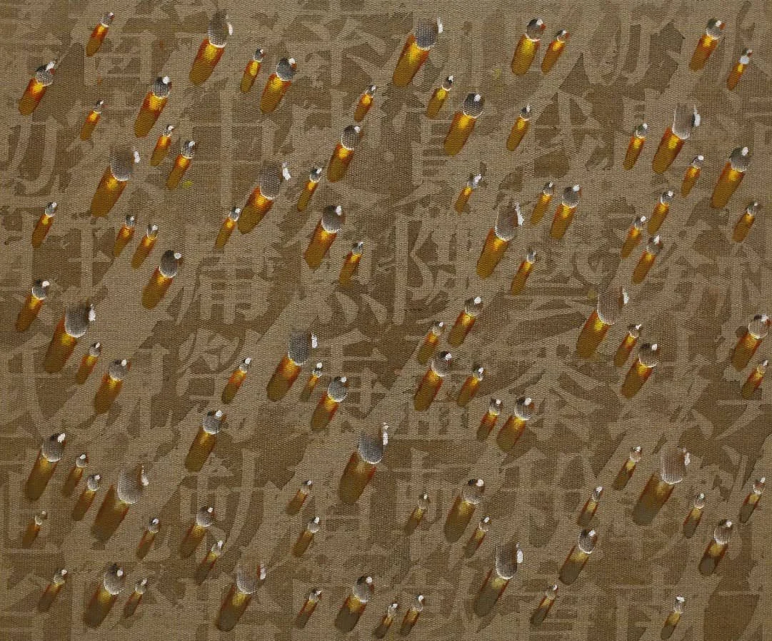 Kim Tschang-Yeul – Recurrence, 2005.