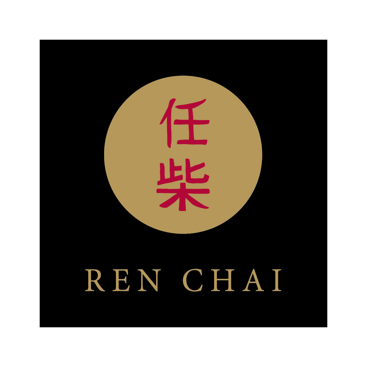 Ren Chai Logo-02.png